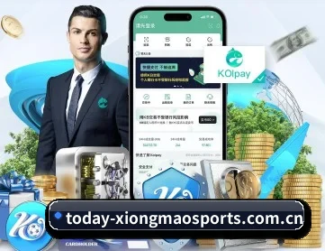 熊猫体育网址 APP 深度功能